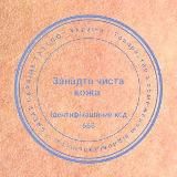 GUT | Great Ukrainian Tattoo