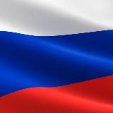 Оперативные сводки Локатор России