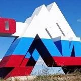 🇷🇺Простой парень🇷🇺 ТЦК💩