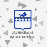 Пуровский район