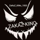 ZaKaZ_KiNo_