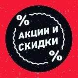 🦋Бьюти Мастера Донецка🦋