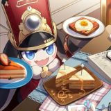 Звёздный экспресс… Чуух!