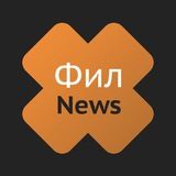 ⚡️Доктор Фил News