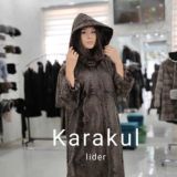 КАРАКУЛЬ ЛИДЕР шубы, куртки и шапки🧥💎