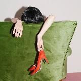 повесь обратно!