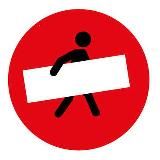 А я тебя «нет»