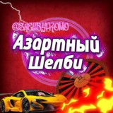 ПАСПОРТНЫЕ ДАННЫЕ ИДЕНТИФИКАЦИЯ КИВИ