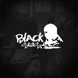 ЧВХК BLACK SKILLS