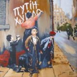 🏳️🌈 ФИЛЬМЫ (тематические) ЛГБТ ≣ КАТАЛОГ