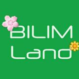 Идей на всё