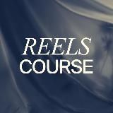 REELS COURSE by EYES PLATFORM