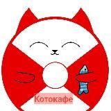 Котокафе MoreКот