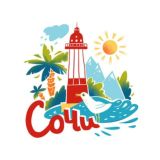 Смотрим Сочи | Достопримечательности Сочи