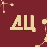 Центр диагностики и лечения💎