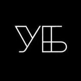 УБЛАЖИТЕЛЬ