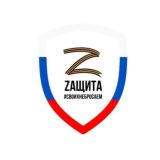 МКОУ "Средняя общеобразовательная школа 3 им. Р.Калмыкова г. Баксана"