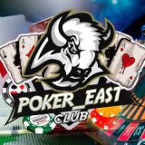 Чат Покерного Клуба SKY POKER