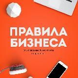 ЖИВУ ЖИЗНЬ 💥