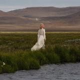 Віра Новицька