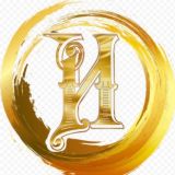 ⚜️Ильхаза⚜️