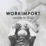 WORKIMPORT for business