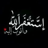 مجموعة التسويق العام