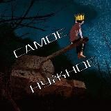 Самое Нужное 👑