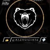 ТАБАЧНЫЙ|ОТ АЛЕКСЕЯ