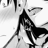 Потайные желания