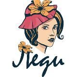 Журнал "Леди"