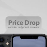 PriceDrop | Магазин Техники