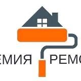 Академия ремонта 100 % мужик