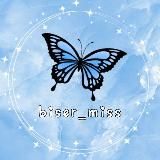 🦋Biser_miss🦋