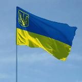 Україна 24/7 🇺🇦