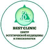 Клиника 🏥 BEST CLINIC Ростов-на-Дону