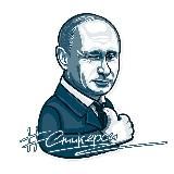 #Стикерсы