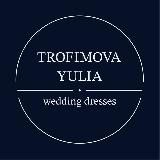 Академия Трофимовой Юлии