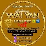 ဘန်ကောက် မြန်မာ Dating Service