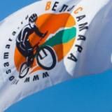 ВелоCамара LIVE