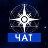 Оздоровительные Сеансы ГФС / Чат