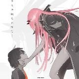 Любимый во Франксе | Darling in the FranXX