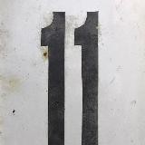 Маршрут №11