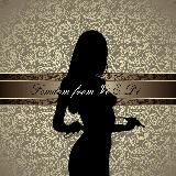 ФЕМДОМ от Ви