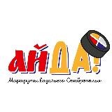 Айда! Проекты Благфонда "Хопёрцы"