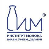 ИНСТИТУТ МОЛОКА