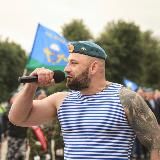 ВАЛЕРА БУНТ | С.Т.А.Я.