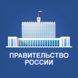 Хуснуллин INFO