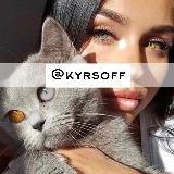 🛍VIP ИНФОПРОДУКТЫ