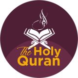 The Holy Quran